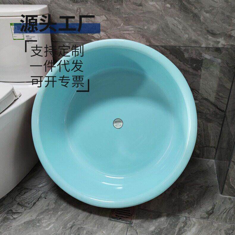 恒丰塑料加大号脸盆家用婴儿宝宝儿童洗澡浴盆加深耐用洗衣洗脸盆