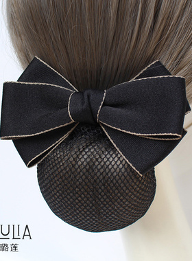 头花女职业发网酒店工作发夹银行护士盘发网兜空姐工作头发网套新