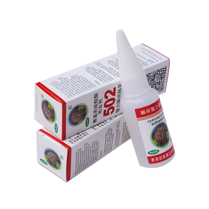 国象502鞋胶水强力胶万能补鞋胶专用胶小瓶修鞋匠粘鞋木材金属
