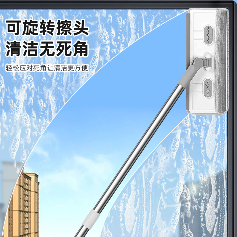 新款擦玻璃神器高层窗外双面擦窗刮水器保洁工具一体清洁多功能刷
