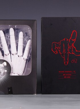 优质超可动手指关节1/1白色人手模型素描 标准左手手部双支撑支架