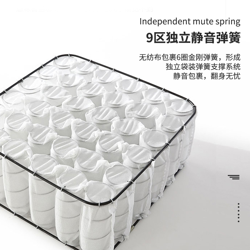 天然乳胶床垫偏软硬垫抗菌防螨弹簧家用椰棕海绵双人席梦思厚20cm