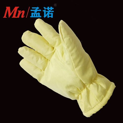 500度无尘耐高温手套 耐500度高温无尘手套 防静电手套