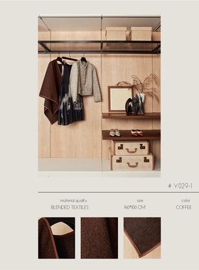 MOON慕空间样板房衣帽间女士衣柜衣服摆件软装披肩摆设道具装饰品