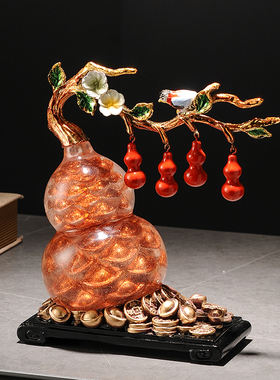 新中式葫芦摆件五福临门客厅酒柜电视柜装饰品办公室乔迁新居礼品