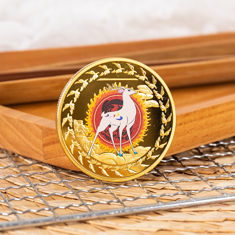 敦煌莫高窟纪念币壁画纪念章九色鹿文创旅游纪念品甘肃金属礼盒