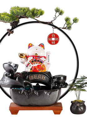 创意招财猫流水摆件办公室装饰循环水桌面前台店铺发财猫开业礼品