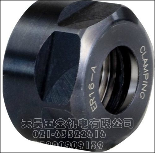 雕刻机用ER11螺母 A型 铣夹头压帽筒夹螺帽 六方六角螺母 ER夹头