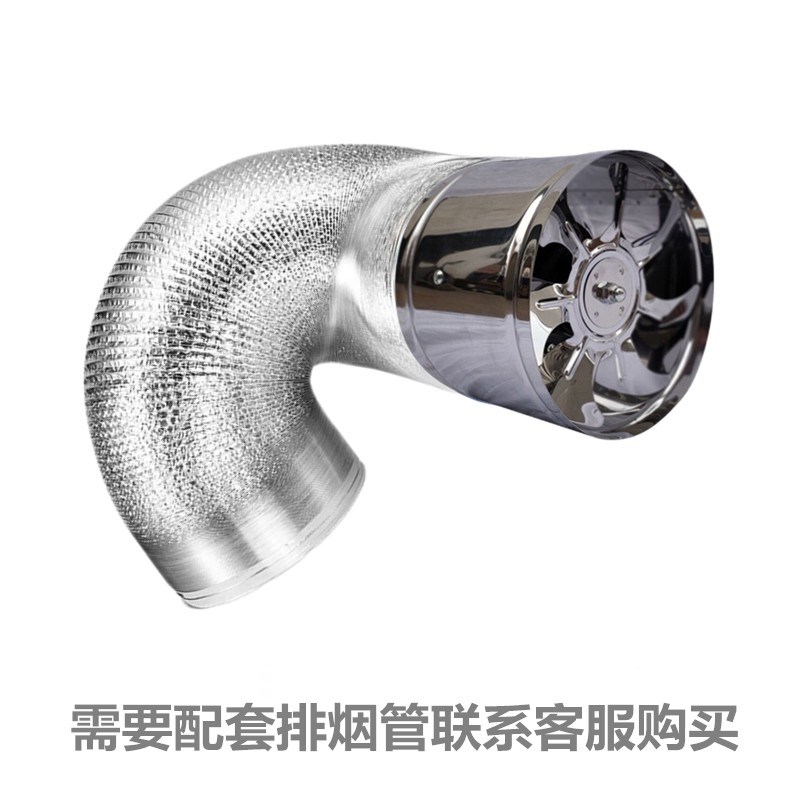 不锈钢管道风机6寸厨房抽油烟排气扇强力家用通风换气排风扇150mm