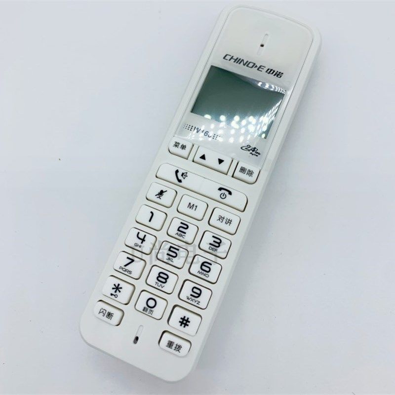 中诺无绳电话配件W158 W168辅机 子机配件充电座 电源线 充电电池