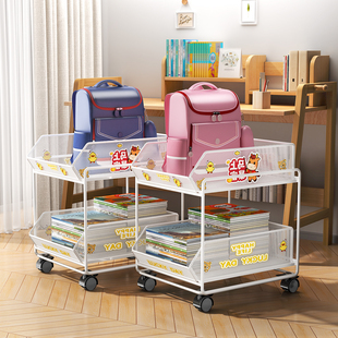 书包置物架客厅可移动多层抽拉式放置神器桌下学生放书本收纳书架