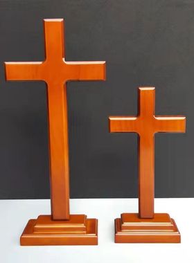 橡木色实木十字架摆件 教会用品 家用摆件装饰物品 小礼物品桌摆
