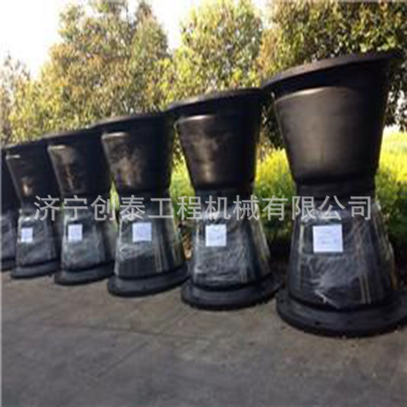 锥型橡胶护舷拱形D型防撞其他工业用制品