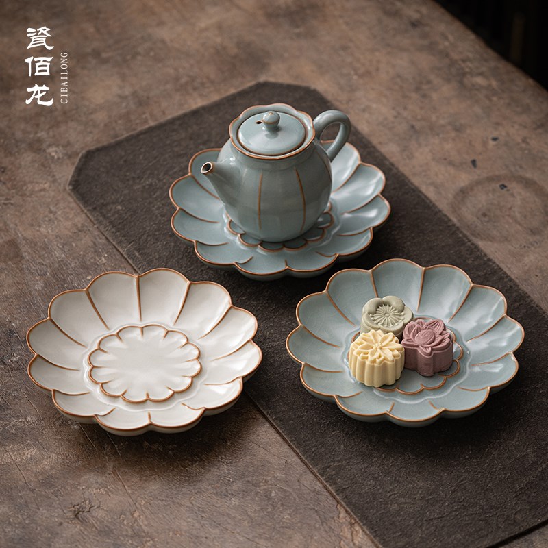 柏韵邱卫国汝窑会心壶承陶瓷茶托壶承壶托汝瓷点心盘果盘茶具家用