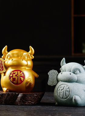 中式生肖牛招财茶宠茶玩摆件精品开业乔迁送礼创意涨停令桌面装饰