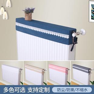 85N暖气片护罩简约家用老式 制暖气套防 铸铁暖气遮挡防熏装 饰罩定