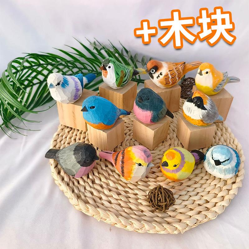 手工彩绘制作木雕小鸟创意雕刻桌面摆件可爱饰品实木小胖鸟肥啾鸟