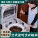 波轮洗衣机清洗刷子内筒内壁缝隙刷加长专用工具长毛刷洗衣机刷子