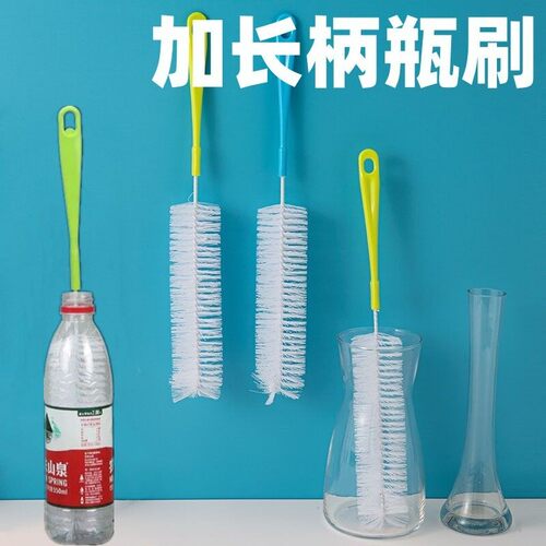 加长杯刷洗杯刷多能口杯子刷子清洁刷弯瓶曲奶功瓶酒瓶子细口毛刷