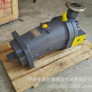 A7V55HD2.0RPFF0D液控變量柱塞泵