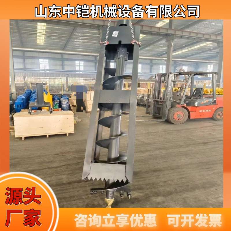 方形螺旋钻机  房屋地基钻孔用方形钻机  挖改螺旋钻机