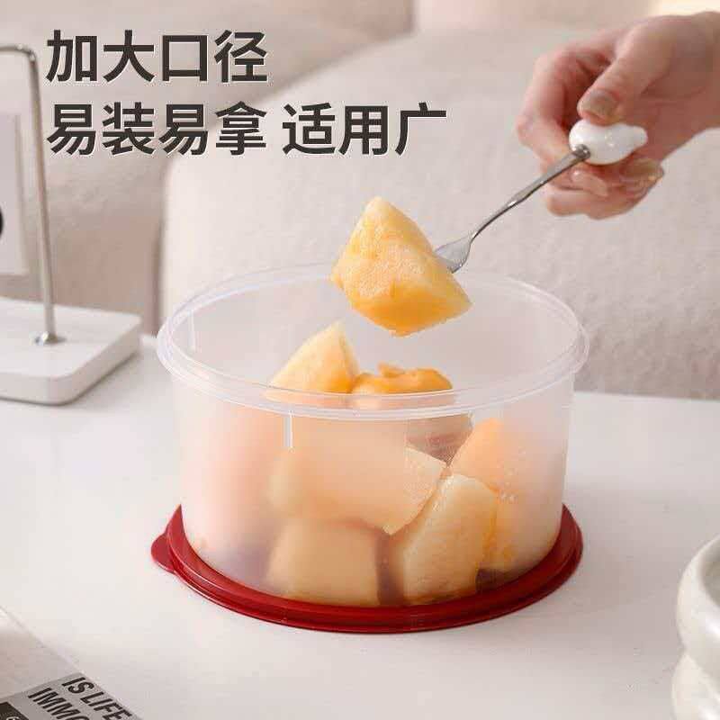 透明保鲜盒带盖饭盒收纳盒存储盒厨房肉盒红盖圆形大号密封冷冻