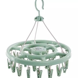 家用多功能圆盘晾衣架成人防风晾衣架塑料24夹衣架儿童婴儿袜子架