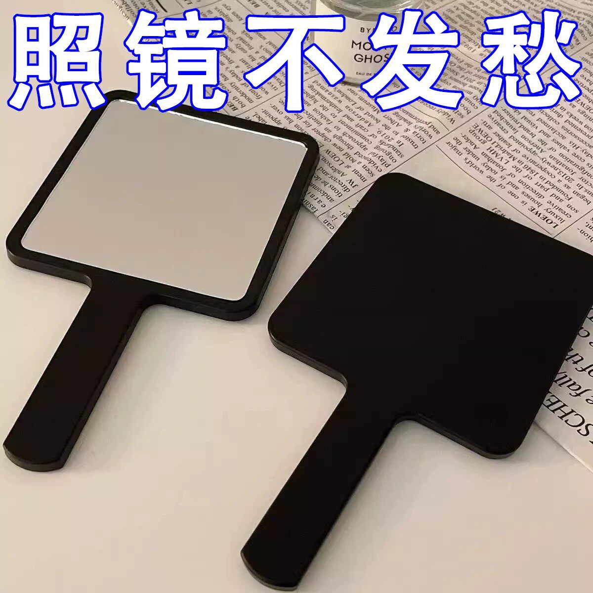 ins风简约手持化妆镜学生随身便携化妆小镜子高级黑色手拿手柄镜