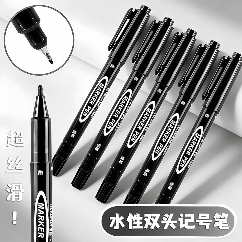 勾线笔双头美术专用水性记号笔黑色速干小头防水可加墨重复使用