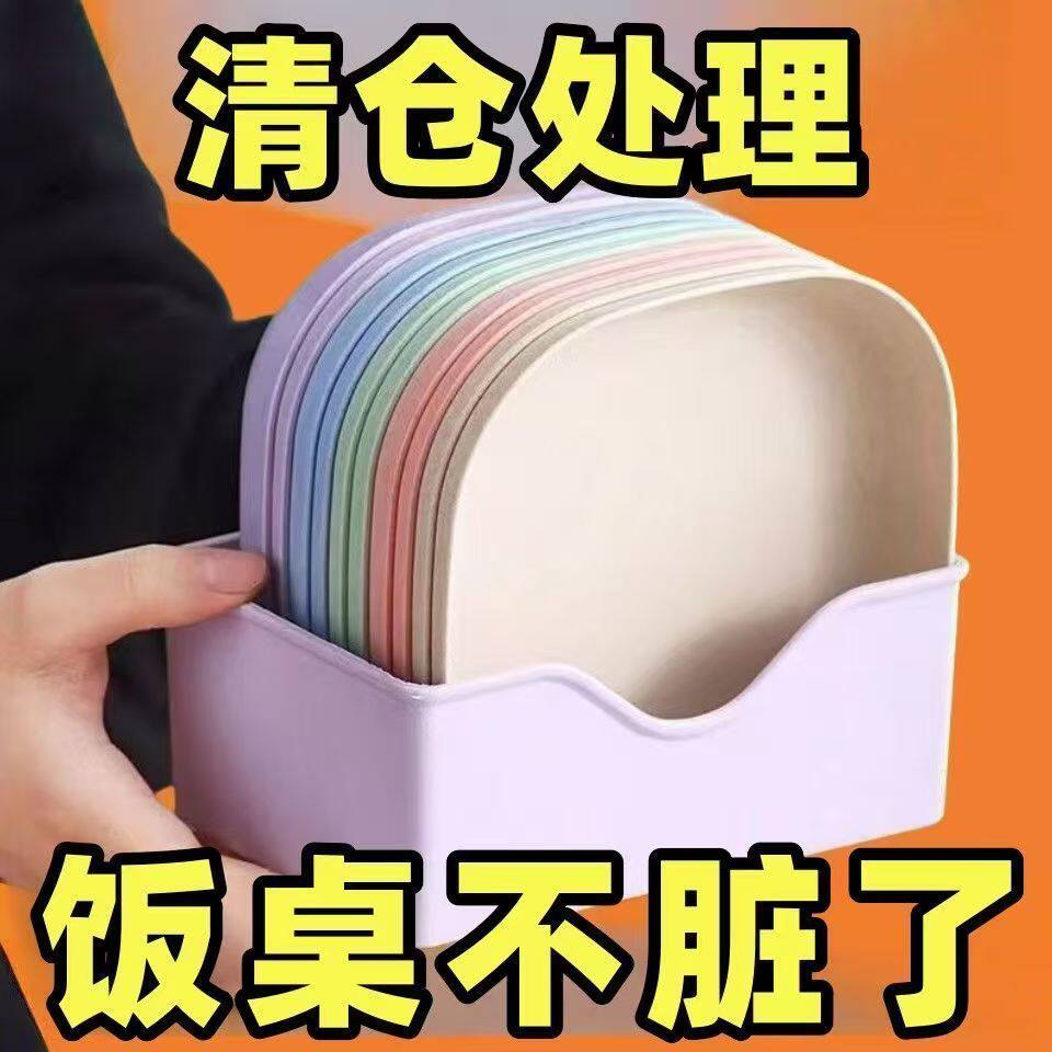 【加厚】新款吐骨碟家用餐桌垃圾收纳盘带底座创意高颜值吐骨盘