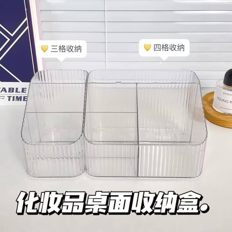 ins化妆品收纳盒亚克力透明塑料盒子分格口红盒宿舍化妆刷桶笔筒