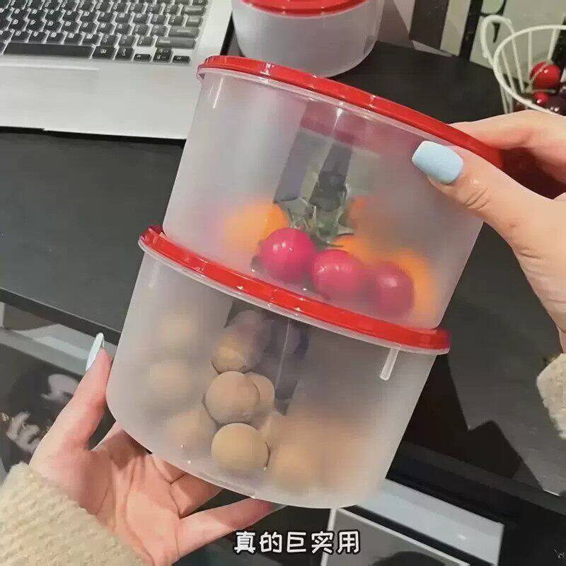 1600ml塑料保鲜盒带盖冰箱收纳盒干果水果零食密封防潮收纳罐子
