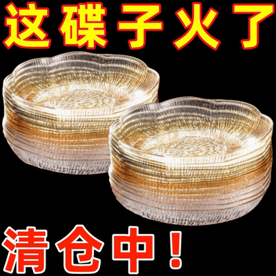 高档茶几客厅精致糖果盘水晶欧式