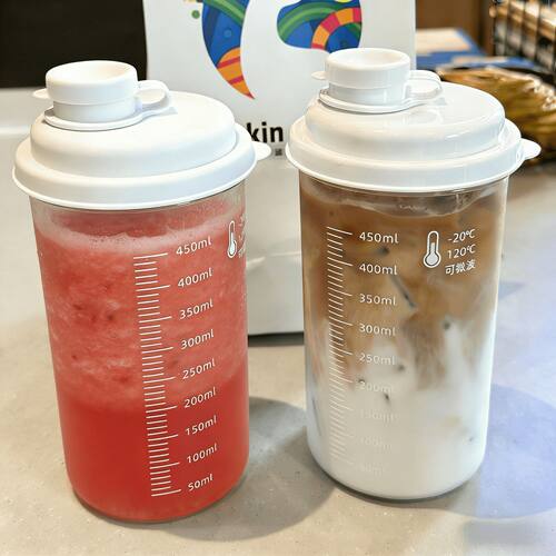 【仅一单】2个装白糖/小料分装罐
