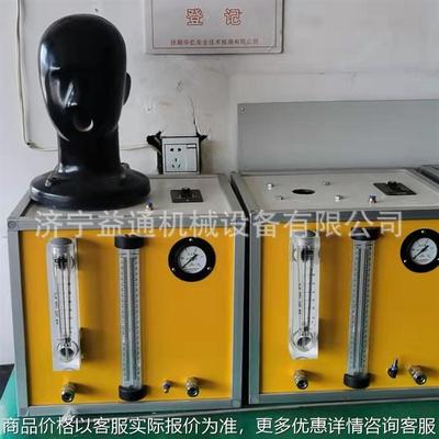 机械式空气呼吸器校验仪 -11型正压呼吸装置综合校验设备