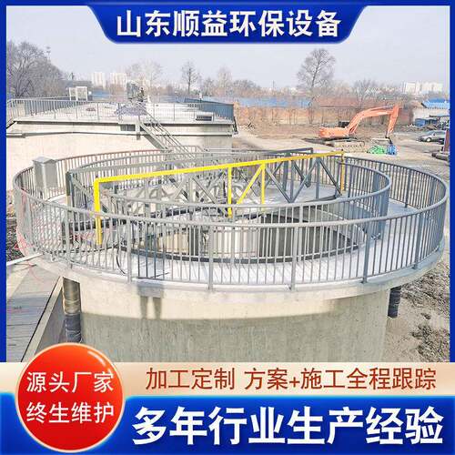 防腐中心传动式刮吸泥机屠宰养殖污水沉淀池污泥清理设备