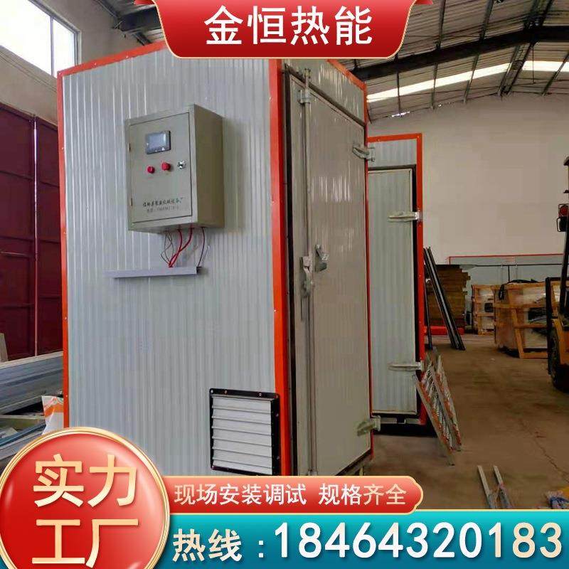 多层带式萝卜丝黄瓜片烘干机银耳胡萝卜莴苣片自动干燥脱水设备,工业油品/胶粘/化学/实验室用品,其他实验室设备,淘宝优惠券,粉丝福利购,淘宝优惠卷