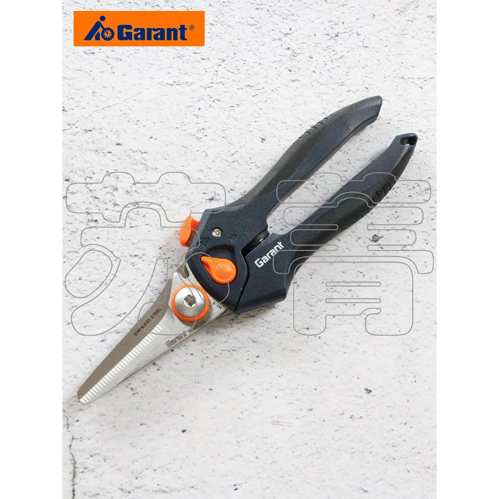 德国霍夫曼GARANT不锈钢剪刀 带大小手调节 复位弹簧和锁 205mm