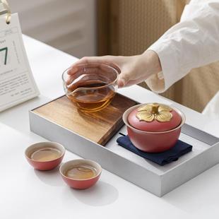 露营随身茶具家用大吉大利快客杯 丑橘旅行茶具一壶两杯户外便携式