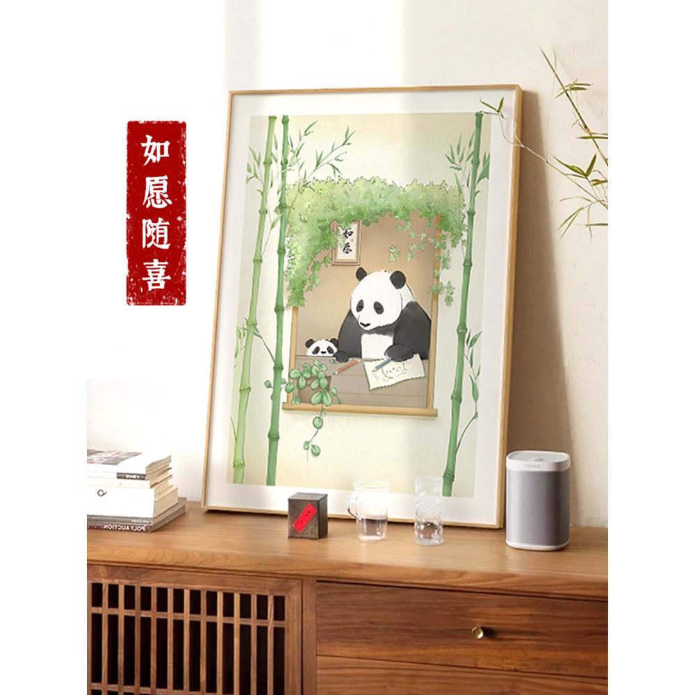 墙蛙现代客厅装饰画沙发背景墙挂画玄关壁画熊猫温馨卧室床头摆件