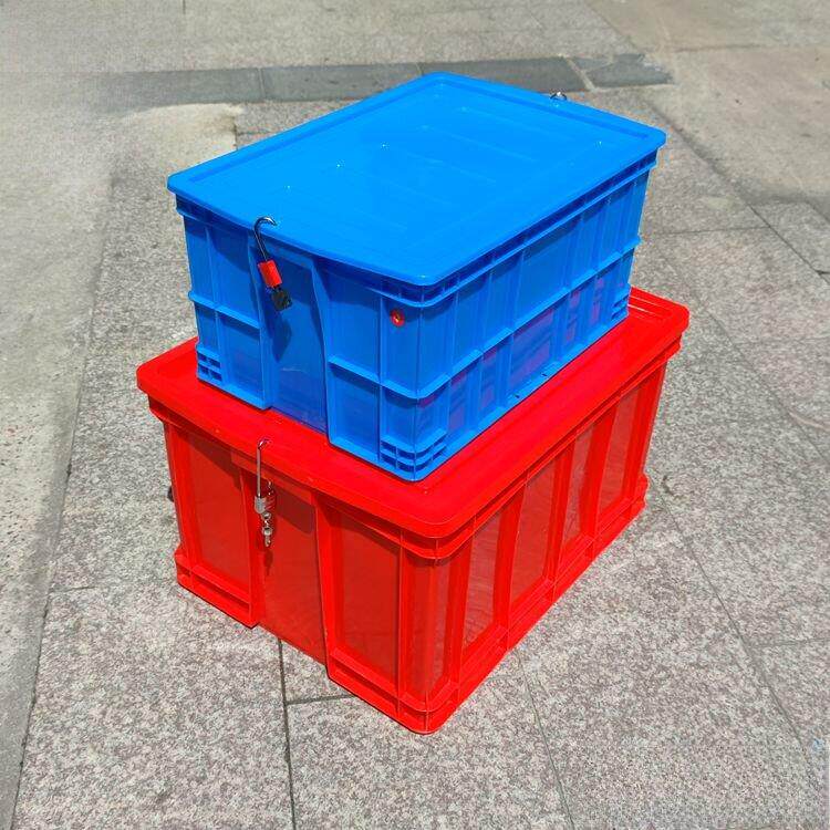 带盖子防盗运输箱带滑轮收纳箱红色缺陷塑料框架防盗收纳箱