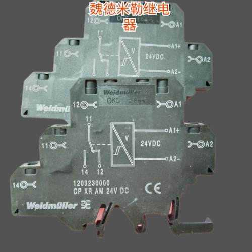 魏德米勒CPXRAM24VDC 1203230000继电器
