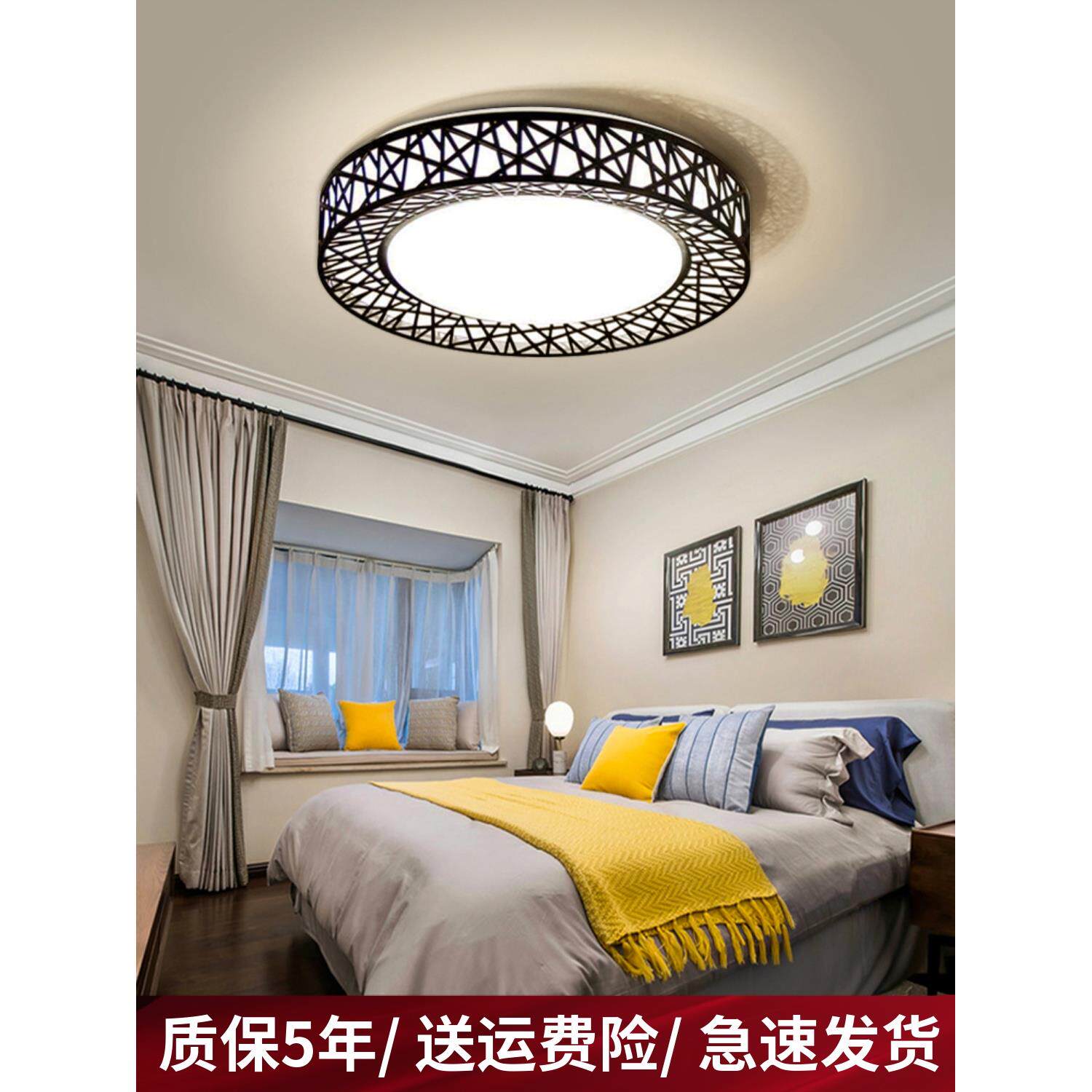 节能LED吸顶灯鸟巢灯简约现代卧室灯客厅圆形房灯厨房阳台过道灯