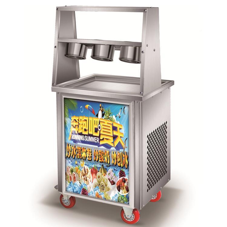 单锅带罩炒冰机器 炒冰卷机 炒冰机 方商用MPN单锅 炒酸奶机器厂