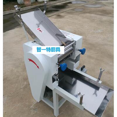 饭店食堂面馆厨房自动立式MT60/75型乐意压面机商用压面条机