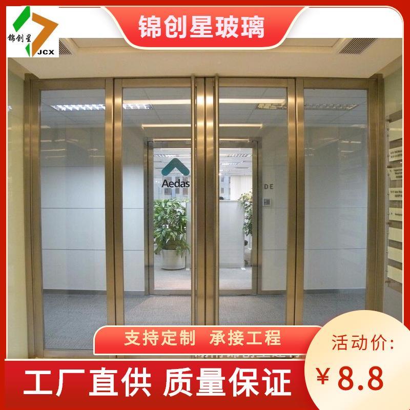 酒店商铺璃门应门面玻璃地弹门玻不锈钢280玻璃门推拉簧门自动感