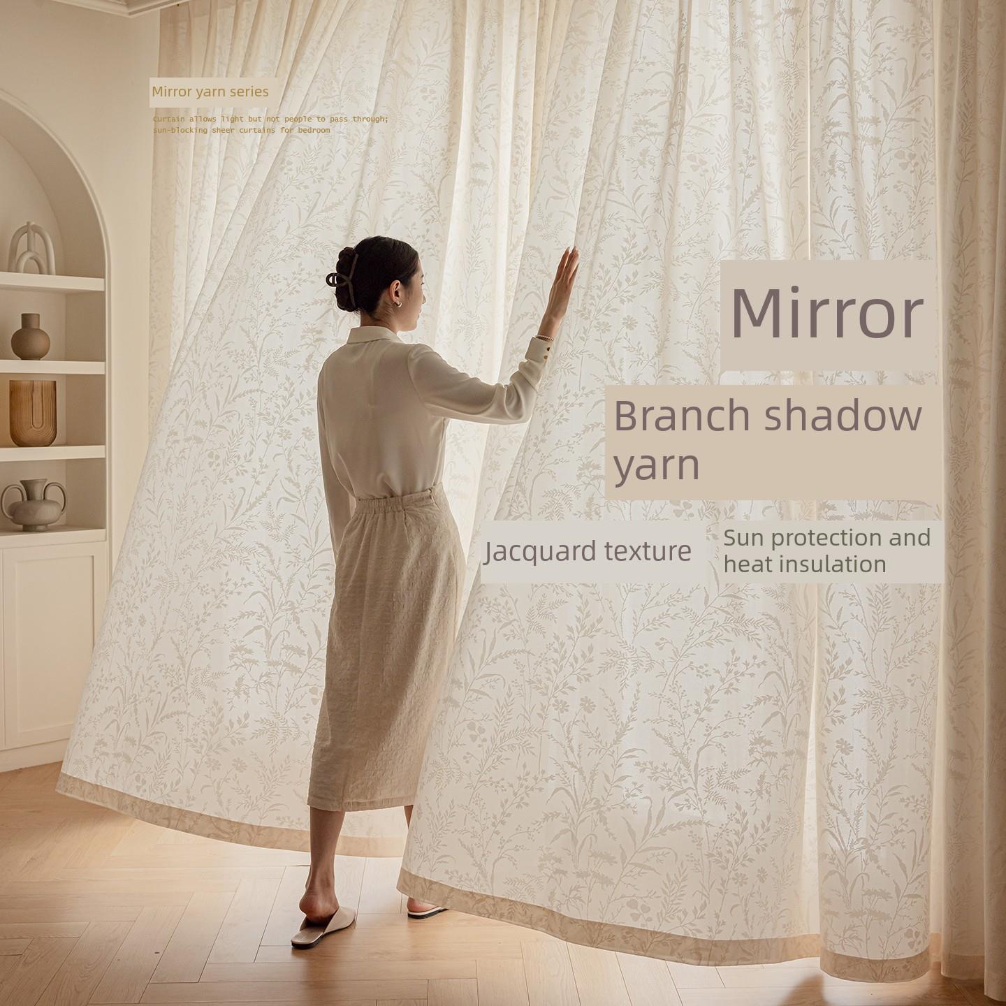 采购产品法式窗帘，镜面纱，阳台窗帘，透光及不透光，客厅及卧室