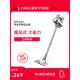 小狗吸尘器家用手持式 小型大吸力除螨吸尘机N10 Earl