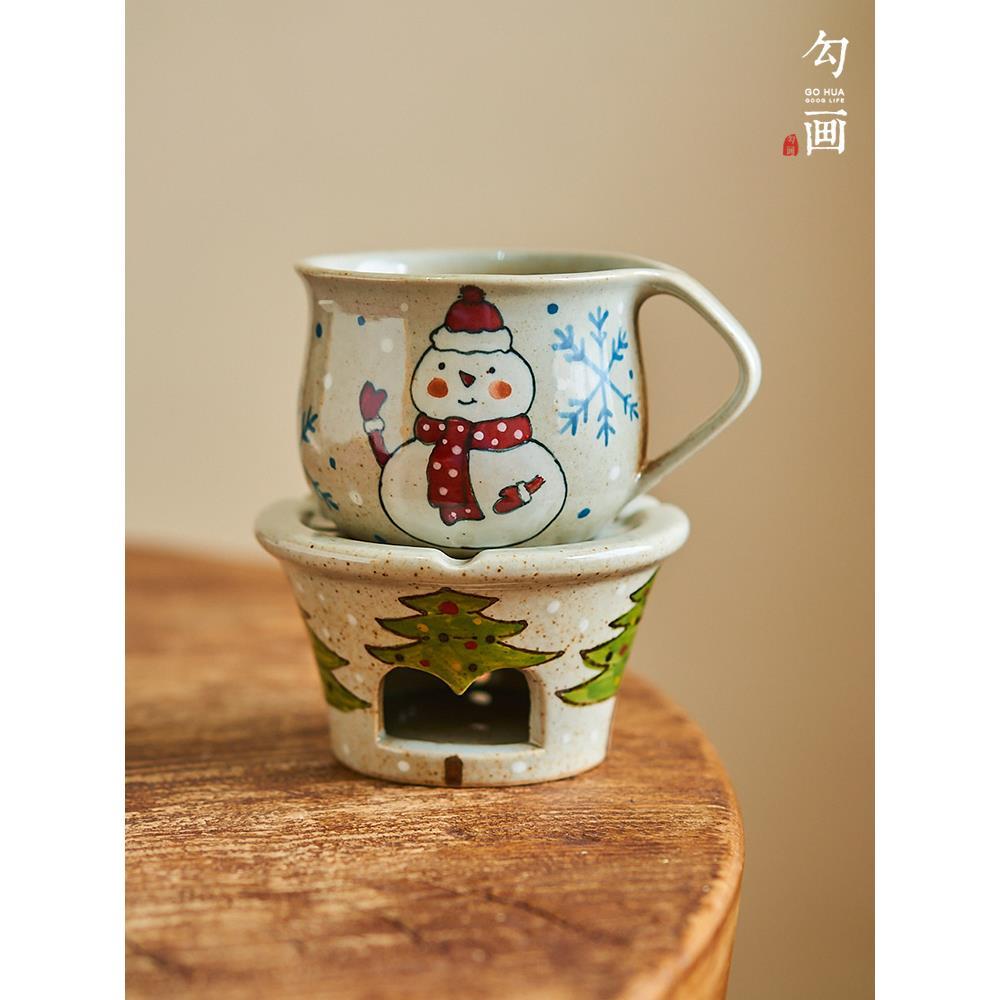 一人小型蜡烛温茶炉手绘雪人套装煮茶粗陶覆古茶具咖啡杯套装礼物