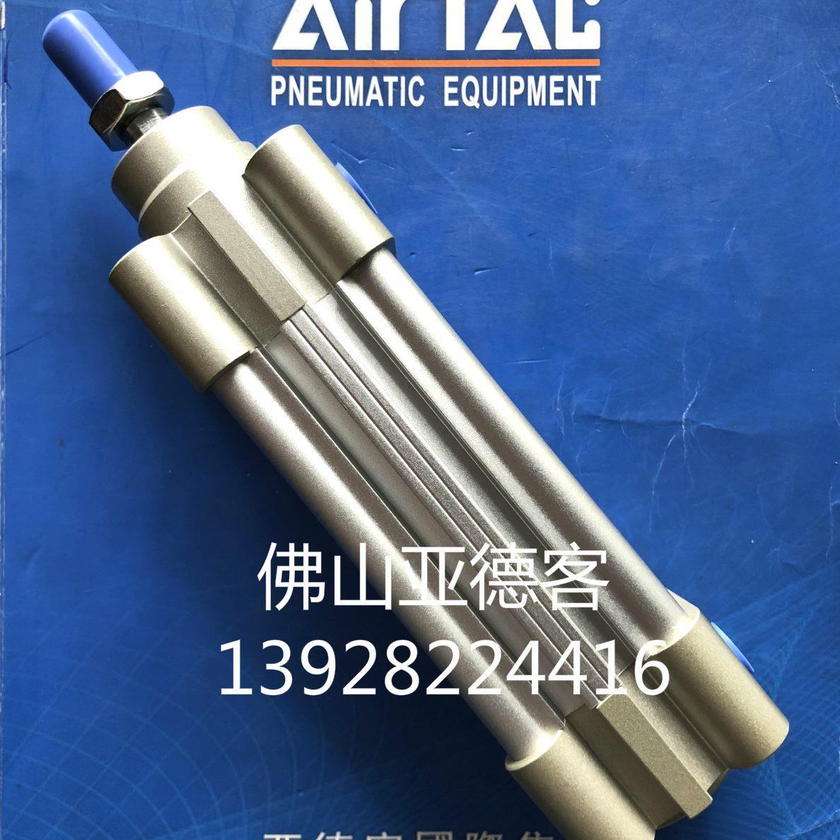 08气缸60/00无/10原装//标准000X500SAI9700/040SAI拉杆亚德客